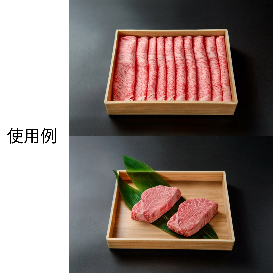 U ギフト1000折 多聞杉 落し蓋付 90個入【00U00016-1】