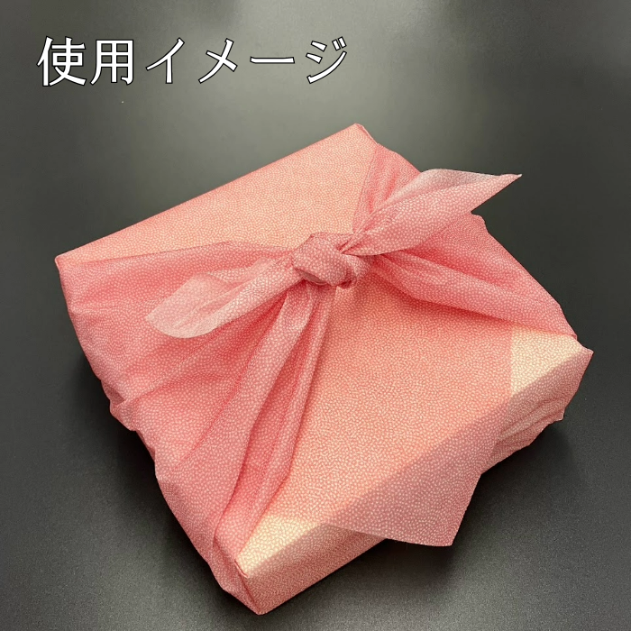 風呂敷M鮫小紋750×750mm 【11324002】