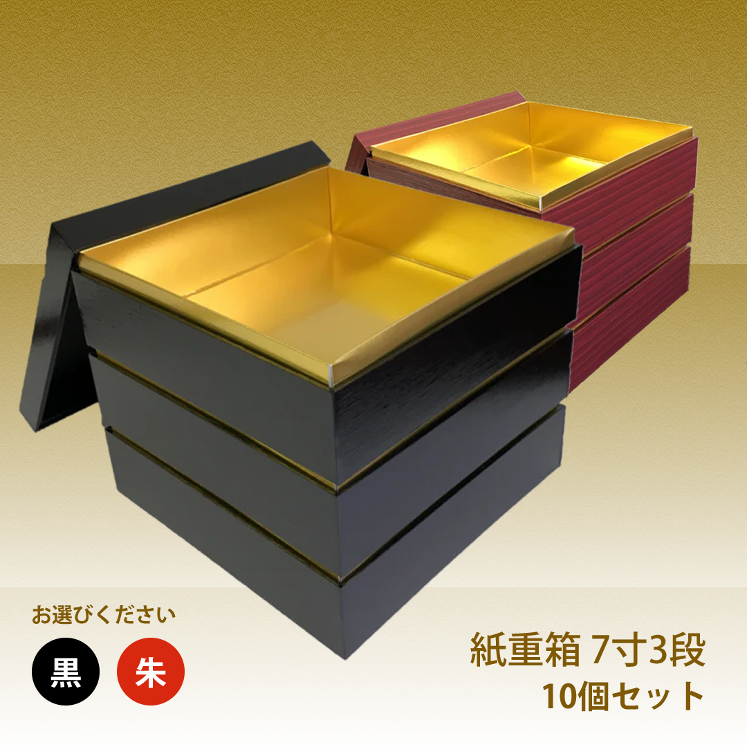 ばんじゅう」の人気商品一覧 | 安い商品を通販サイトから探す - 価格.com ばんじゅう」の人気商品一覧 | 安い商品を通販サイトから探す - 価格.com