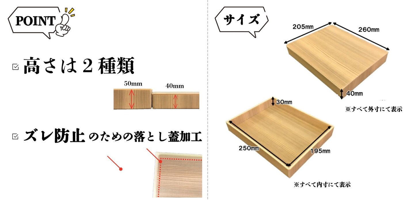 1kg用・ギフト折 木目柄 蓋付 90個入 00U00016