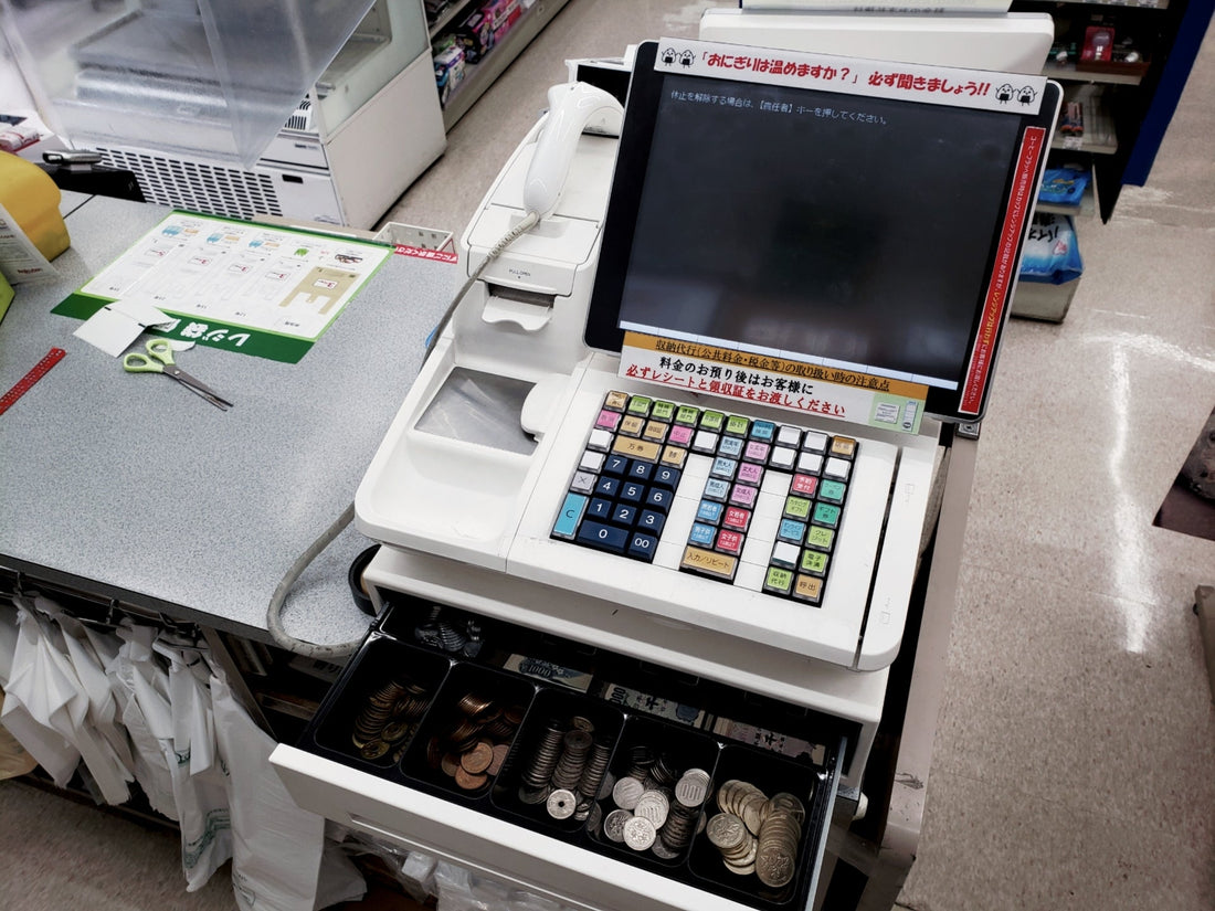 食品の消費税1％に向け最大350万円の補助金 飲食店が今から準備すべきこと