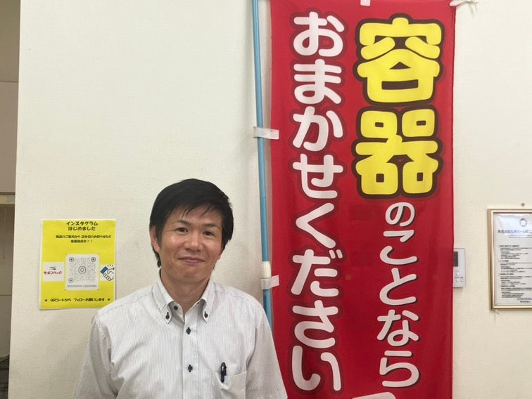 地元・鹿児島を支える店づくり モダンパック鹿児島店 店長 竹原佳成