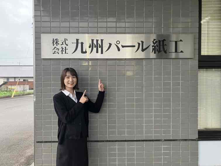 “人の役に立つ”が原動力 ブライダル業界から転身した気配り上手なムードメーカー 本社事務スタッフ 草野楓