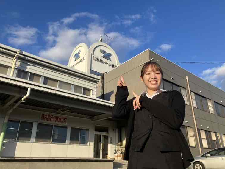 丁寧な仕事で“頼られる存在”へ。積み重ねた4年間！本社事務スタッフ 夏秋乃百花