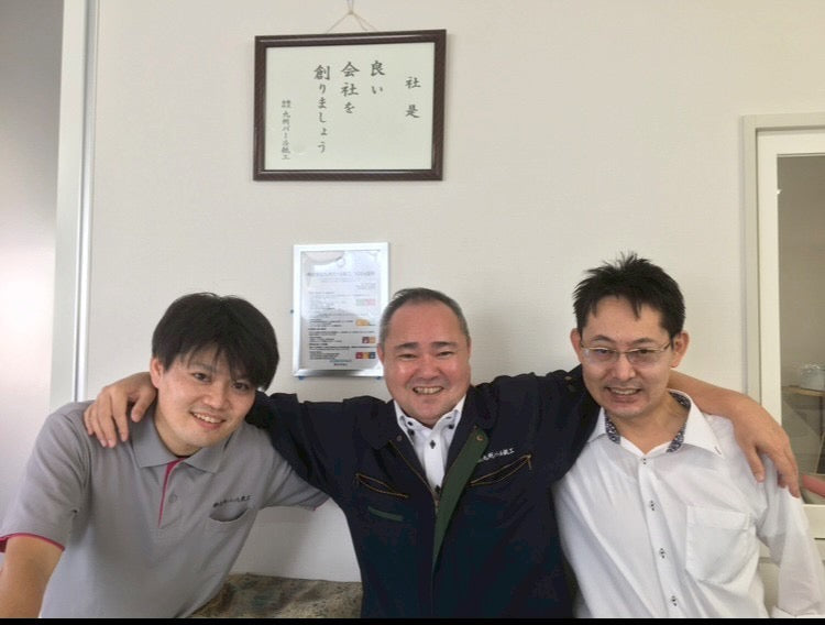 【営業職急募】食の現場を支える“縁の下の力持ち”九州パール紙工で一緒に働きませんか？