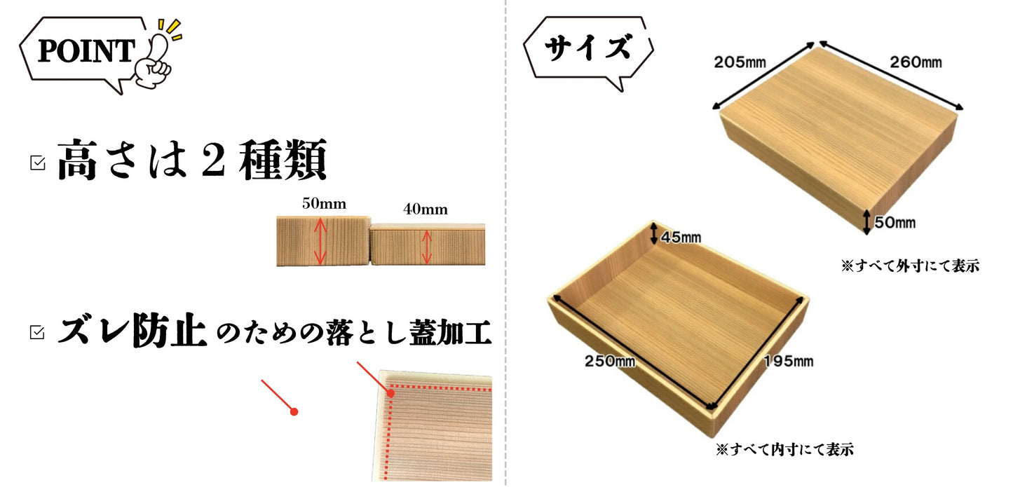 1.5kg用・ギフト折 木目柄 蓋付 80個入 00U00017