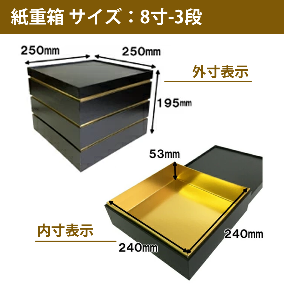 叙勲額縁 木製フレーム 叙勲 勲記叙勲額縁 ものすごい 木製フレーム55タイプ 売買されたオークション情報 落札价格 【au  payマーケット】の商品情報をアーカイブ公開