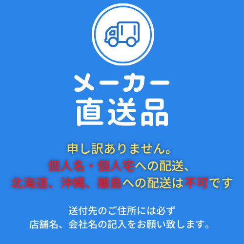 使い捨て　弁当容器　ＫＥ－１０ 黒透明蓋付（800枚/ケース）